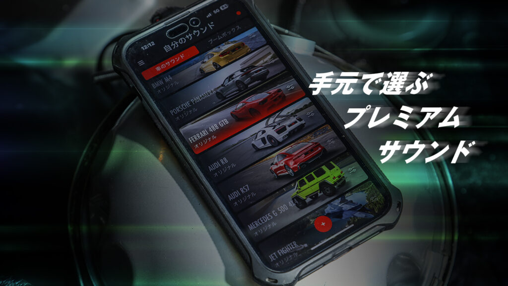 TOPGEAR UK 日本総代理店